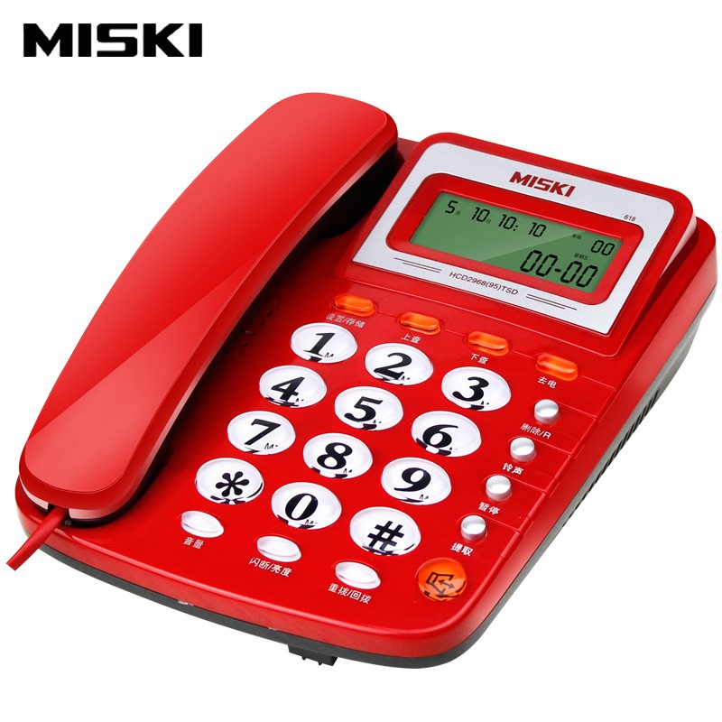 美思奇（MSQ）电话机座机 固定电话 办公家用 免电池 双接口 618红色