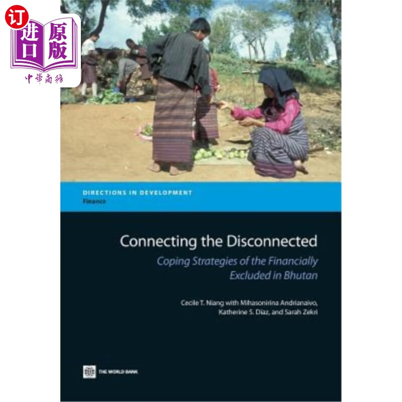 the financially excl 连接断开的人:不丹经济上被排斥的人的应对策略