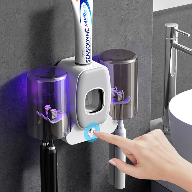 四万公里牙刷置物架 免打孔智能牙刷架消毒器浴室挤牙膏神器刷牙杯洗漱架
