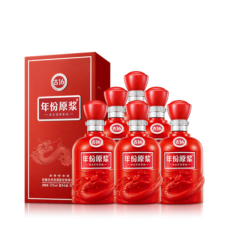 古井贡酒年份原浆古16 中国香50%vol 浓香型白酒500ml*6瓶整箱装 古井贡酒年份原浆古16 中国香50%vol 浓香型白酒500ml*6瓶整箱装