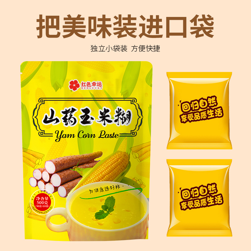 京东历史最低价商品榜 2022-03-14 - 第8张 | 最新购物优惠券 京东历史最低价商品榜 2022-03-14 - 第8张 | 最新购物优惠券