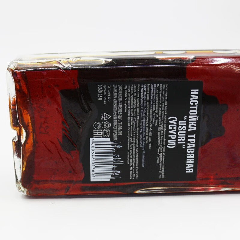 USURI牌俄罗斯虎头酒原瓶进口巴里赞姆洋酒配制酒 500mL 1瓶 单瓶装 45度强町