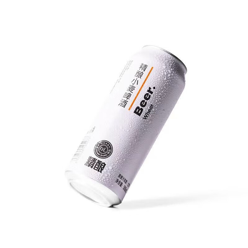 精酿啤酒原麦汁浓度12°p（整箱送货上门） DL精酿啤酒 330mL 24瓶 整箱装