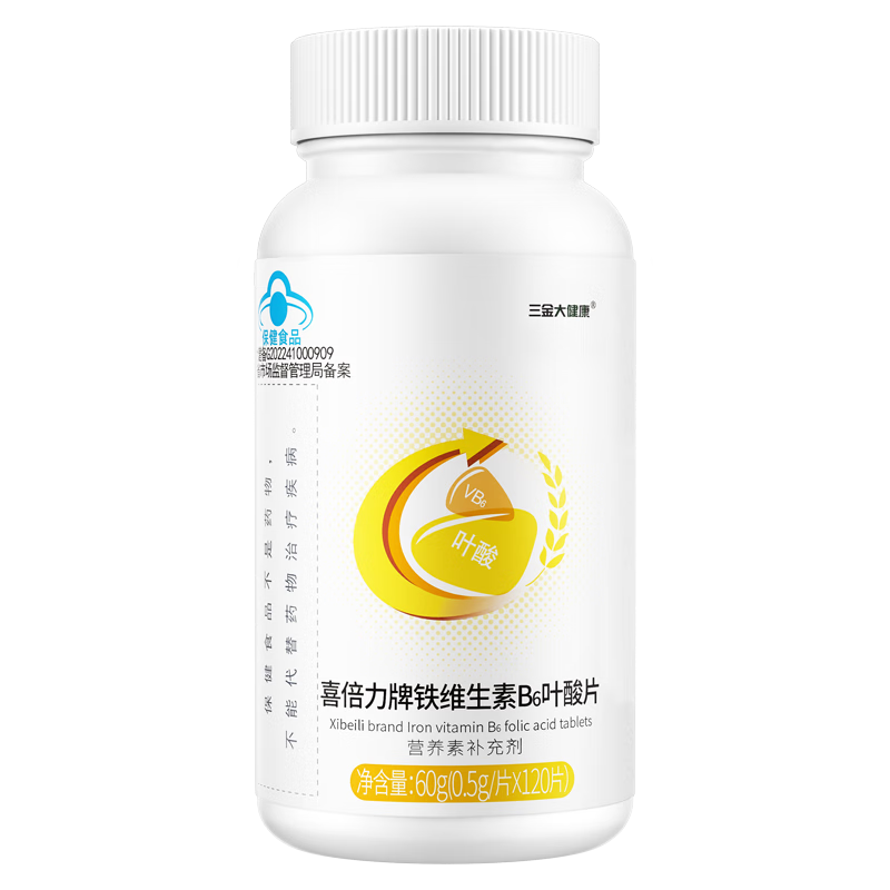 ���ڲ�����������ά����b6Ҷ��120Ƭ������Ů������׷���ڷ����Բ�Ʒ�и����� 36Ԫ