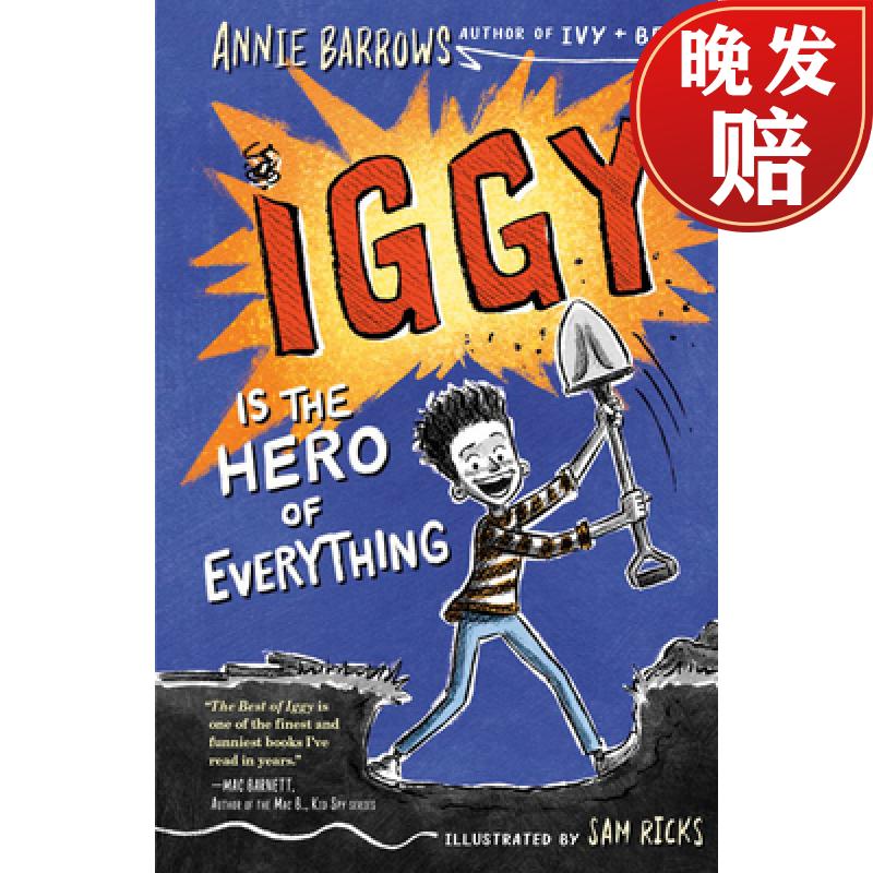 【4周达】iggy is the hero of everything