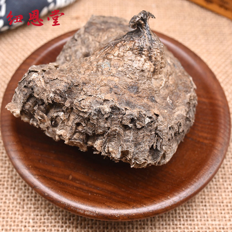 纽恩堂 蜂房 中药材蜂房 露蜂房 马蜂窝 蜂巢 大黄蜂窝 新货中药材批发 蜂房100克