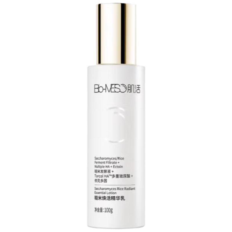 ����BM�������100ml��������֡�