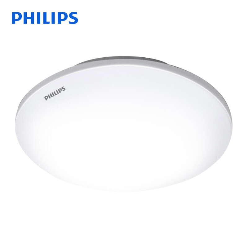 飞利浦（PHILIPS）LED吸顶灯阳台灯过道灯走廊灯厨房灯 明玉 4.5w 白光 60265