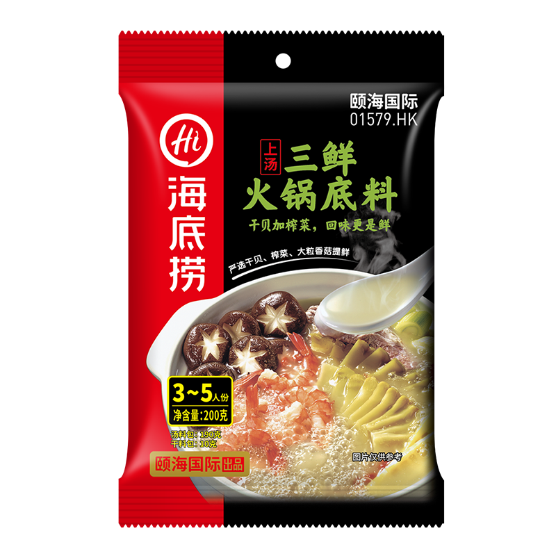 9.9Ԫ  ������ �������ʻ������ 200g