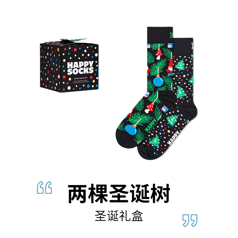 Happy Socks【新品】Happy Socks圣诞袜子秋冬ins潮牌圣诞2双装礼盒 两棵圣诞树 2双 M 36-40