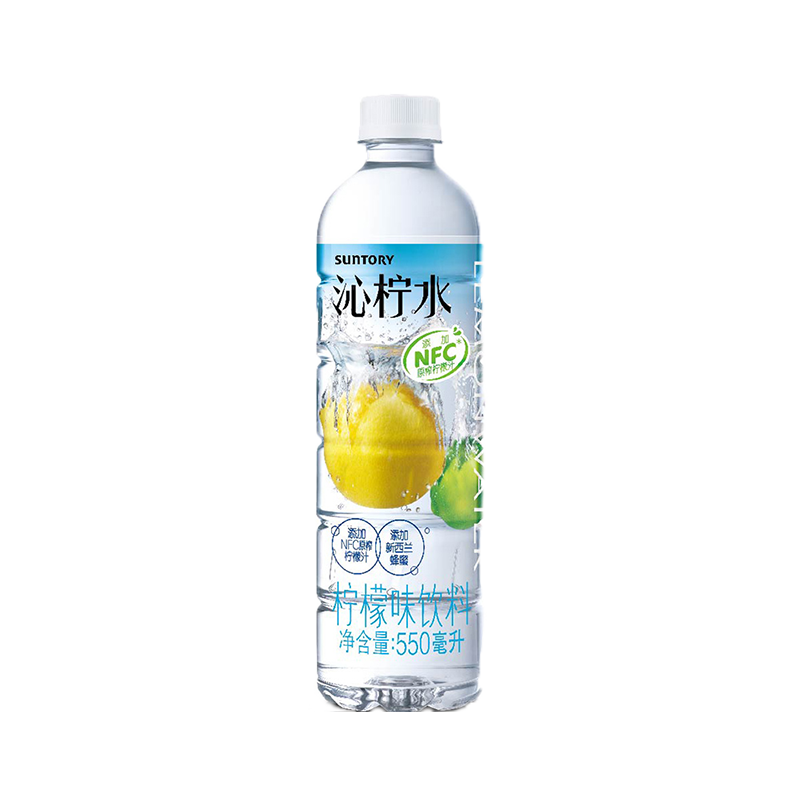 沁柠水:一款值得向往的饮料