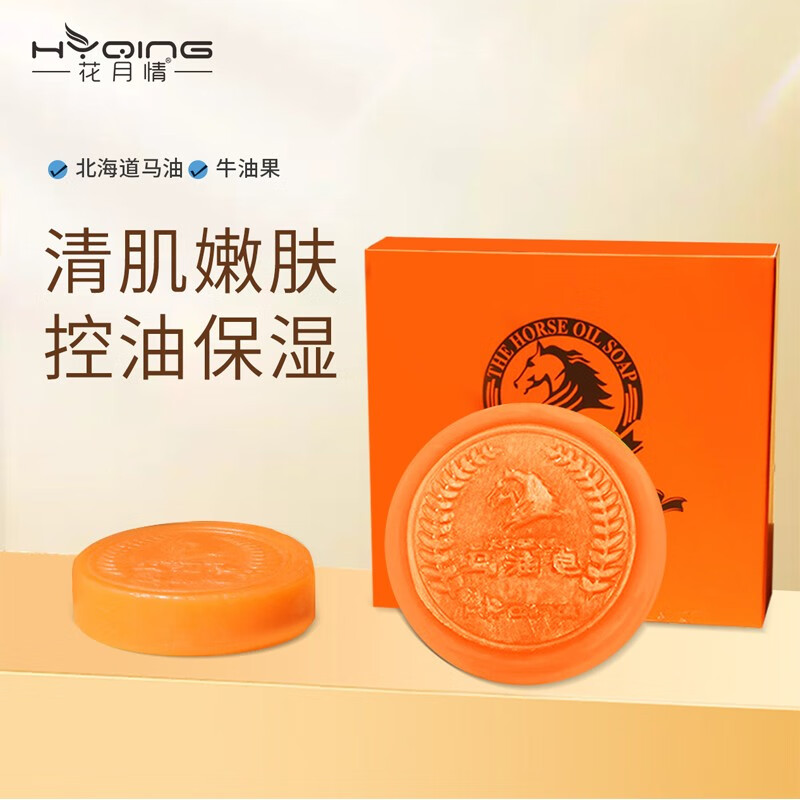 京东京东好物 2023-05-06 - 第3张 | 最新购物优惠券 京东京东好物 2023-05-06 - 第3张 | 最新购物优惠券