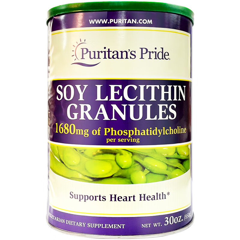 天然大豆卵磷脂颗粒lecithin美国原装进口粉剂850克 剂850克