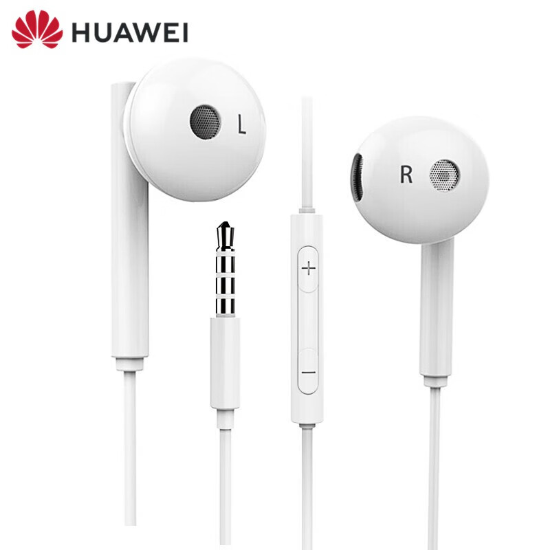 华为(huawei) 华为原装耳机手机耳机半入耳式3.