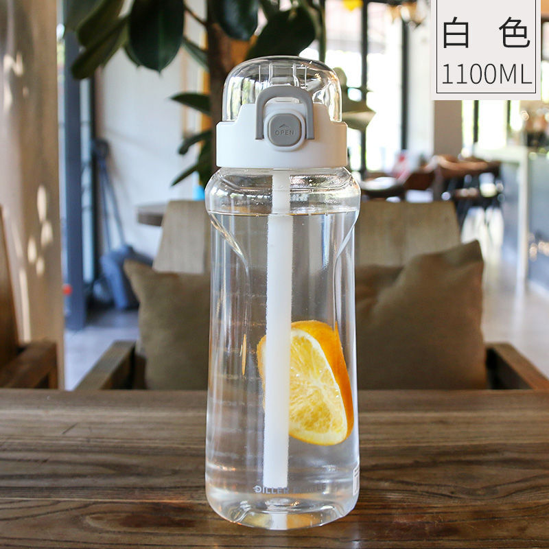 【初夏新品】特百惠同款精品水杯情侣款塑料日系简约耐高温大容量1100