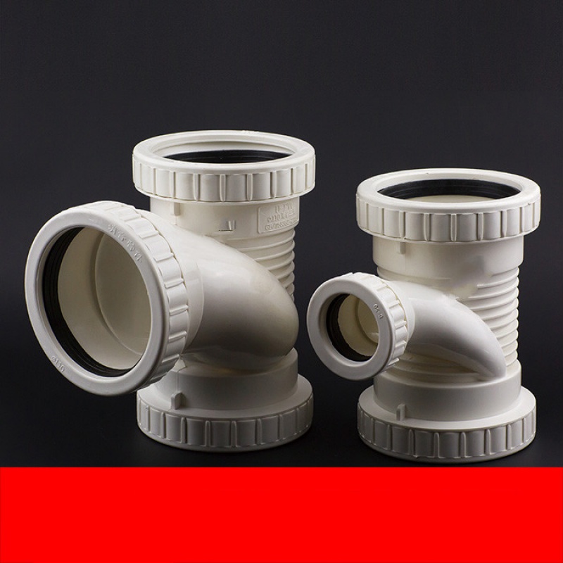 kedoetyv110变50 110变75异径三通 管螺旋配件 排水配件 11050