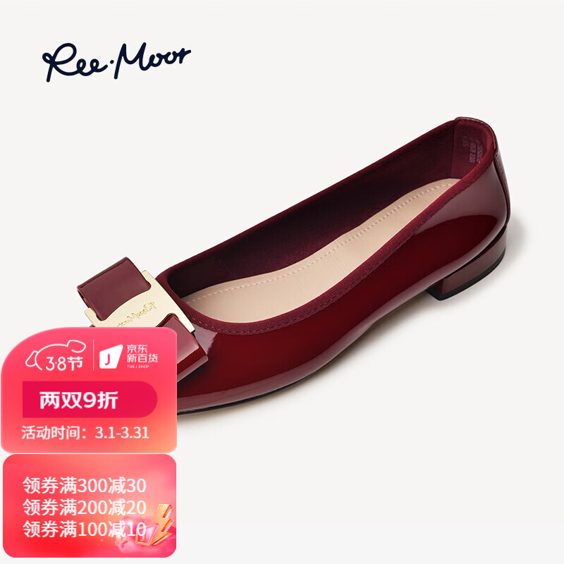 女士单鞋历史价格网站|女士单鞋价格历史