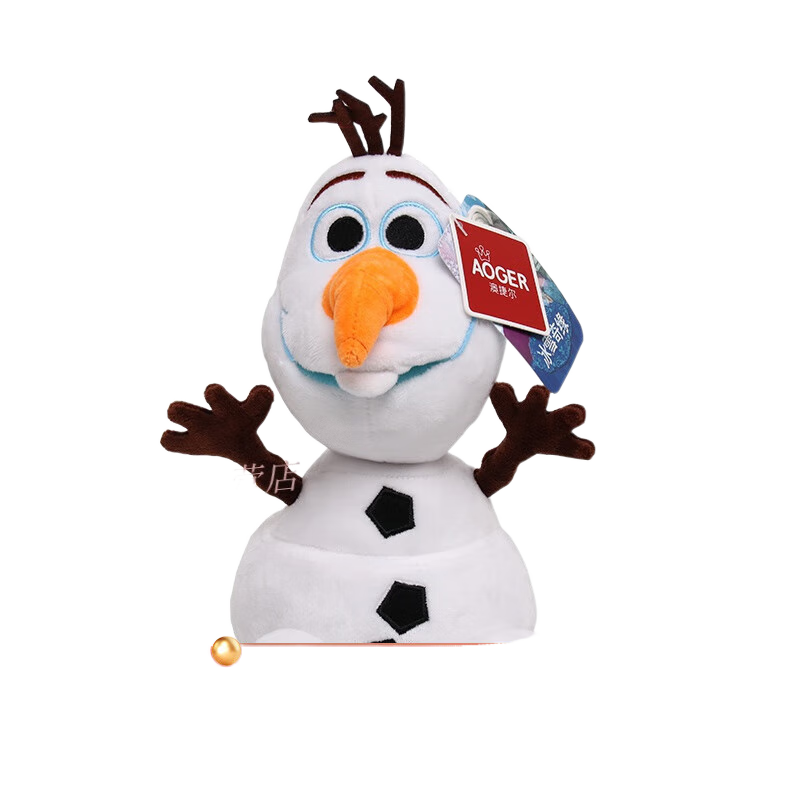 迪士尼（Disney）冰雪奇緣雪寶公仔玩偶毛絨玩具艾莎公主玩偶偶娃娃兒童節(jié)生日禮物 雪寶經(jīng)典款22厘米 迪士尼
