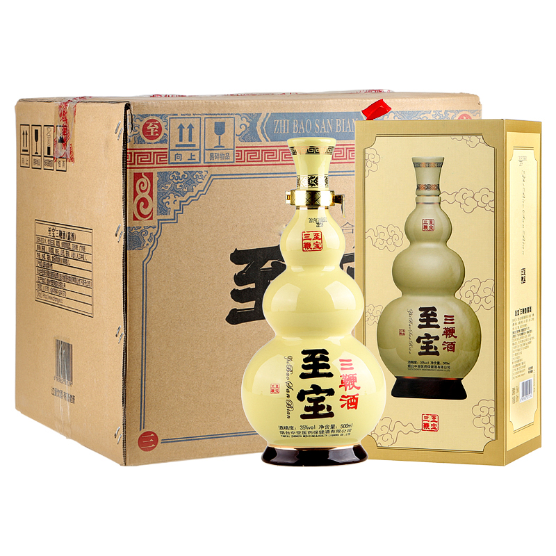 张裕集团至宝（露酒）35度酒 整箱 500mL*6瓶