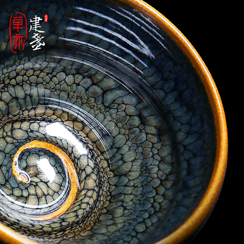 单亦建盏【凤凰于飞 】大师级高档茶杯大容量茶盏节日高档中秋节礼物 凤凰于飞【非遗纯手作】