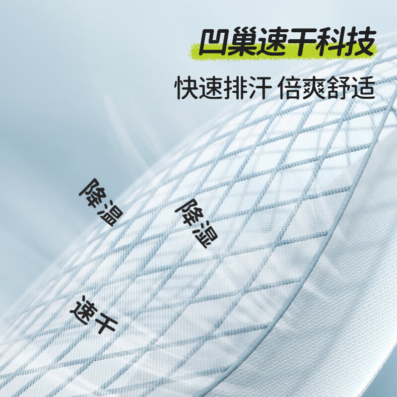 小狗比格儿童运动裤速干凉感防晒薄款夏男女宝宝户外束脚长裤2025 黑色 140 cm