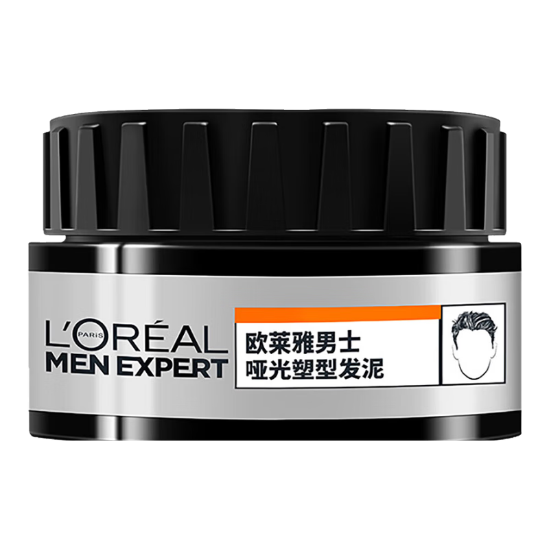 欧莱雅男士哑光塑型发泥发蜡发膏发胶造型持久定型70g
