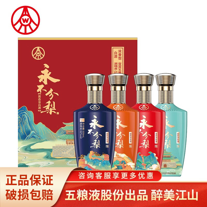 京东新品首发 2023-07-01 - 第22张  | 最新购物优惠券