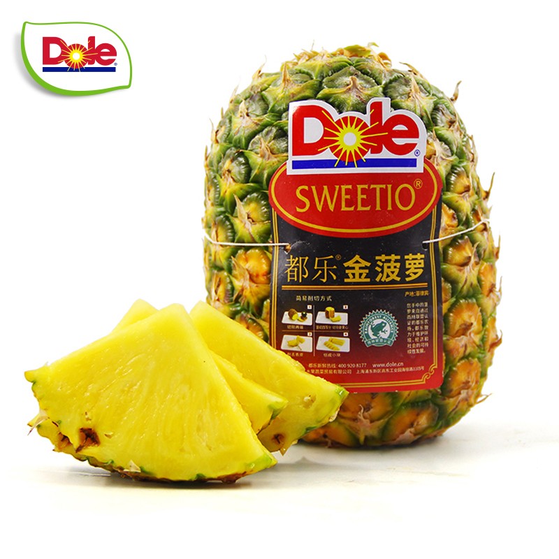 都乐Dole 菲律宾进口无冠金菠萝 巨无霸果1个装 净重1.3kg起 生鲜水果 健康轻食