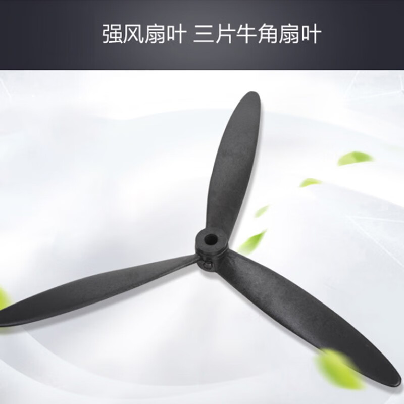 长城 工业风扇大风力电风扇强力落地式大风量牛角扇大功率商用吹除甲醛工厂车间工地立式摇头落地风扇 工业落地扇75CM网罩FL-75P