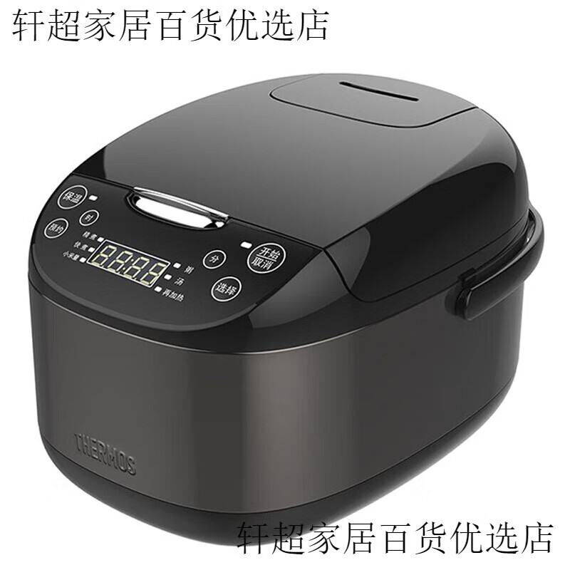 膳魔师电饭煲智能加热家用3l多功能电饭煲防粘内胆eha-4132d eha-4132