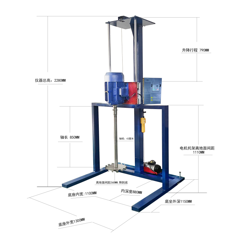简然(jianran)3kw工业生产大支架防爆电机油漆涂料搅拌机变频高速分散