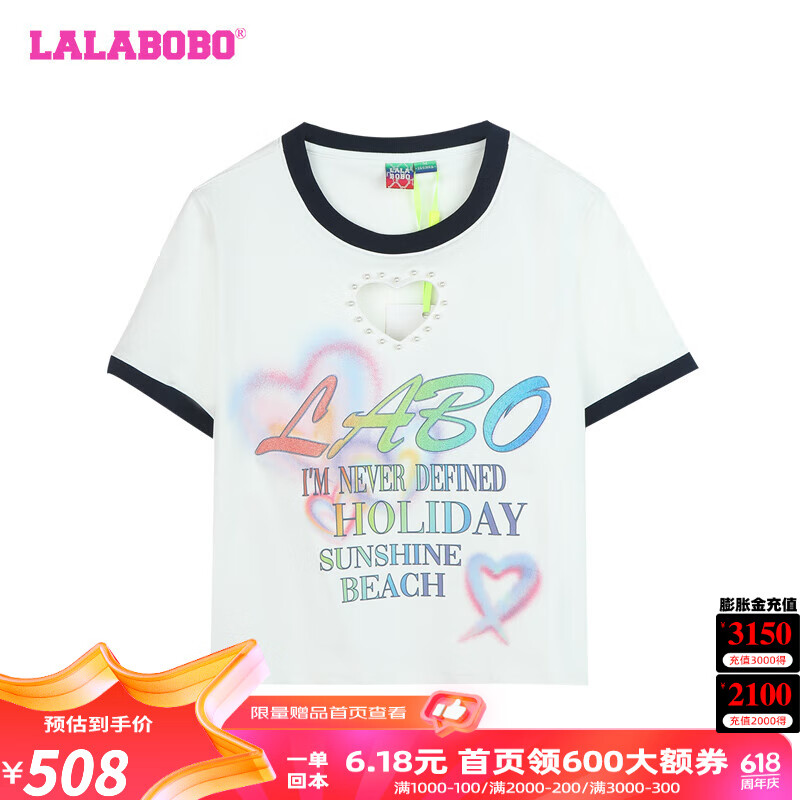 拉拉波波24夏新款设计感白色t恤女甜美风圆领短款气质减龄短袖LBDA-WSDT25 米白 S