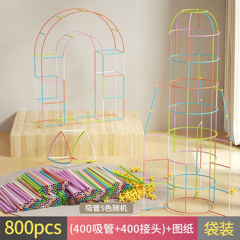 迷悠塔台模型材料 幼儿园大班桌面玩具中班小班区角建构区区域活动投