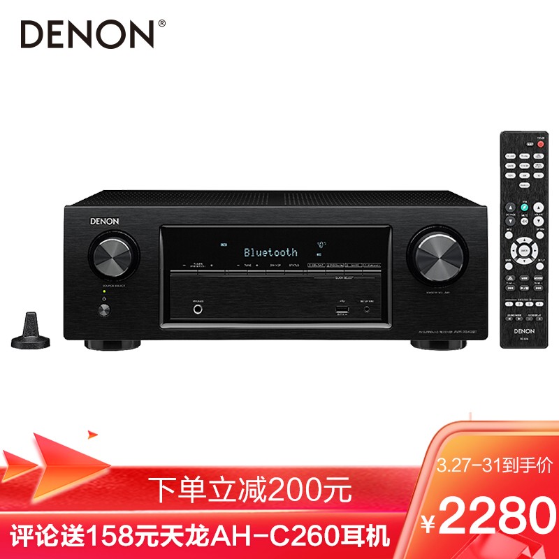 天龙（DENON）功放怎么样？用过有经验的说说，购买渠道务必谨慎！daamdegn