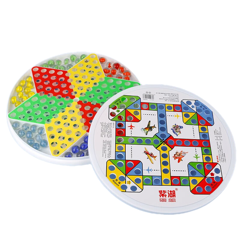 紫湖多功能彩色玻璃彈珠跳棋飛行棋二合一兒童親子益智游戲棋玩具 紫湖兩用跳棋（60顆玻璃彈珠）