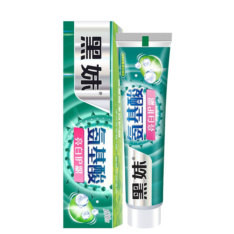 黑妹牙膏氨基酸亮白护龈减轻牙渍减少牙菌斑淡化牙黄龙井薄荷清新口气