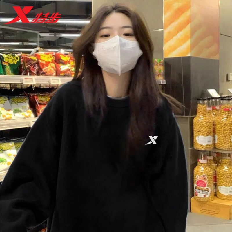 特步（XTEP） 卫衣女衣服运动服饰秋冬季篮球服跑步服健身服女士圆领运动装 黑白 M(平时穿L建议拍)