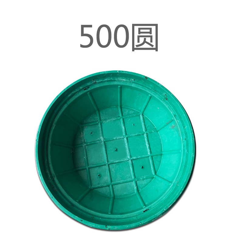 仁聚益下沉式植草井盖草坪井绿化smc草盆井隐形树脂复合种植井盖 500