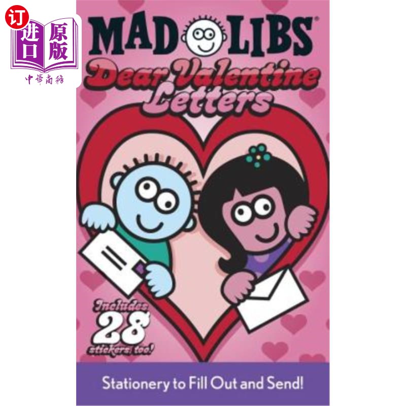 海外直订dear valentine letters mad libs: stationery to fill out