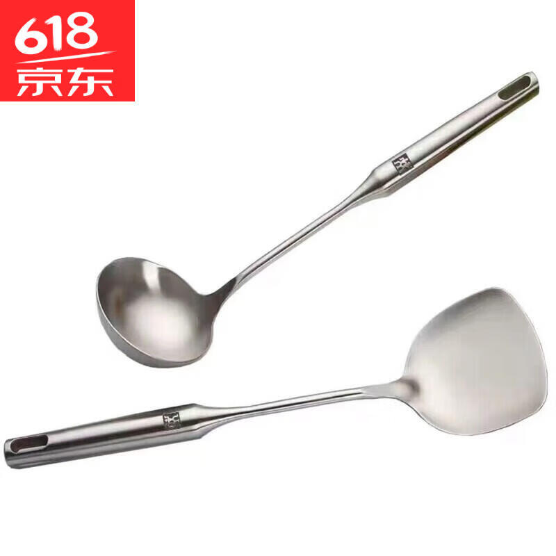 双立人(zwilling)德国锅铲304不锈钢花梨木锅铲汤勺漏勺家用厨具七