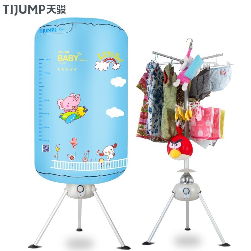 天骏小天使（TIJUMP）干衣机烘干机家用 婴儿衣服衣物内裤内衣消毒机双层烘衣机风干机 容量10公斤 BL-1Y23