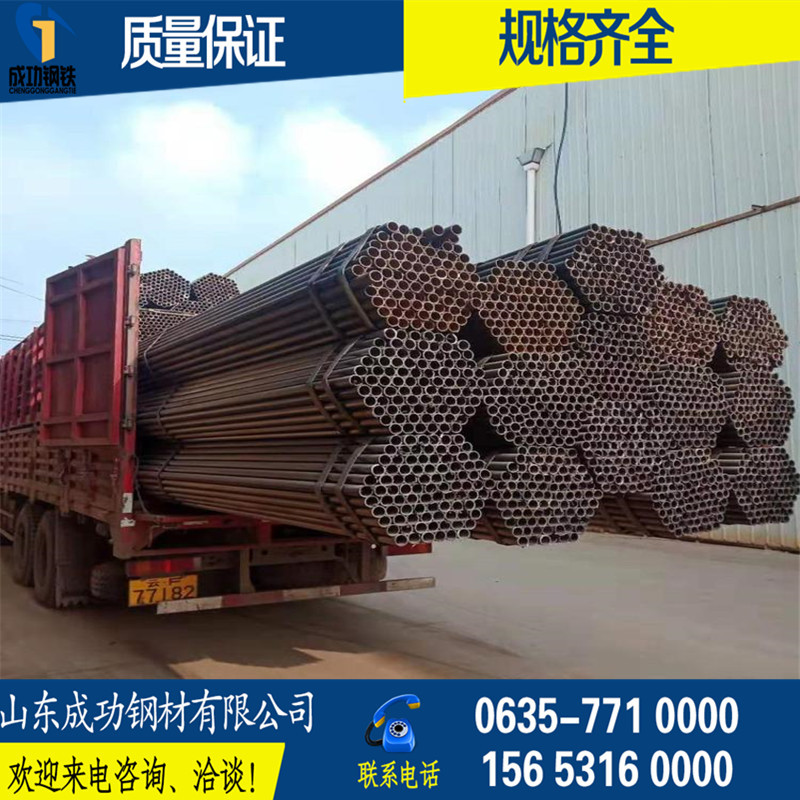 5寸工地新型脚手架钢管建筑工程排栅管6米