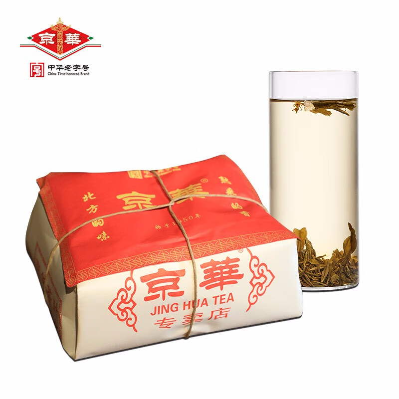 查看茉莉花茶商品历史价格的网站|茉莉花茶价格比较