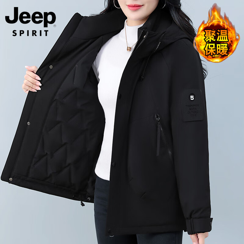 ڲJEEP SPIRITճŮ׷ˮů޷¹װӺСް ɫ M 105-120278Ԫ