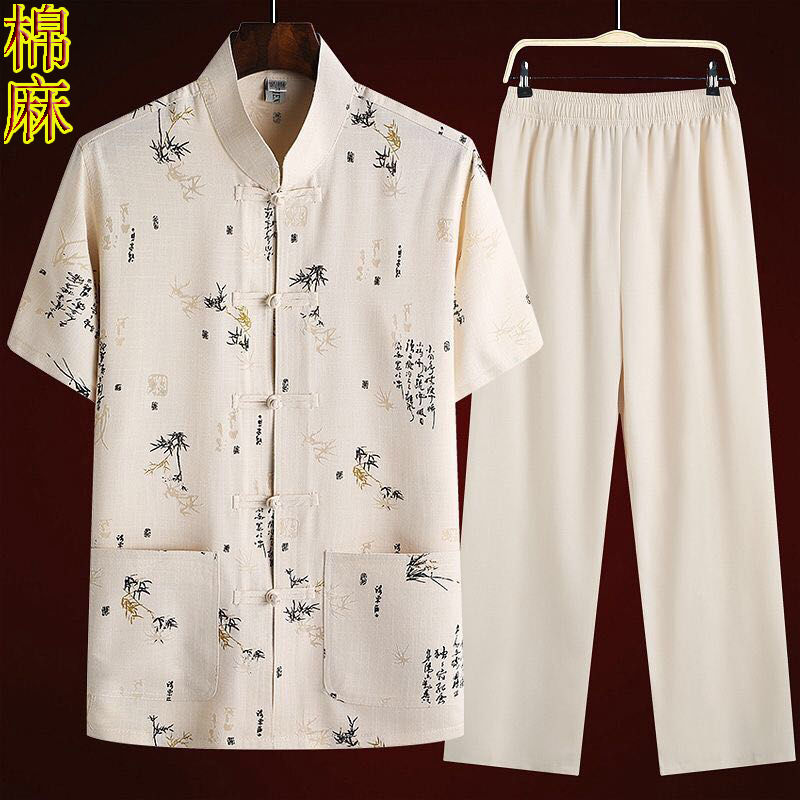 历史唐装汉服价格查询的网站|唐装汉服价格比较