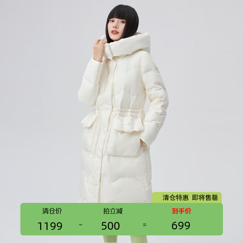 京东女士羽绒服价格曲线软件|女士羽绒服价格走势
