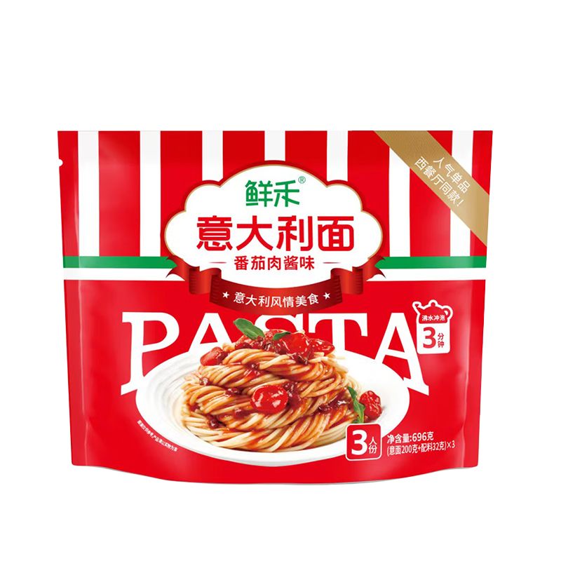 鲜禾意大利面番茄肉酱味 经典意面湿面免煮速食面条拌面 696g/袋装