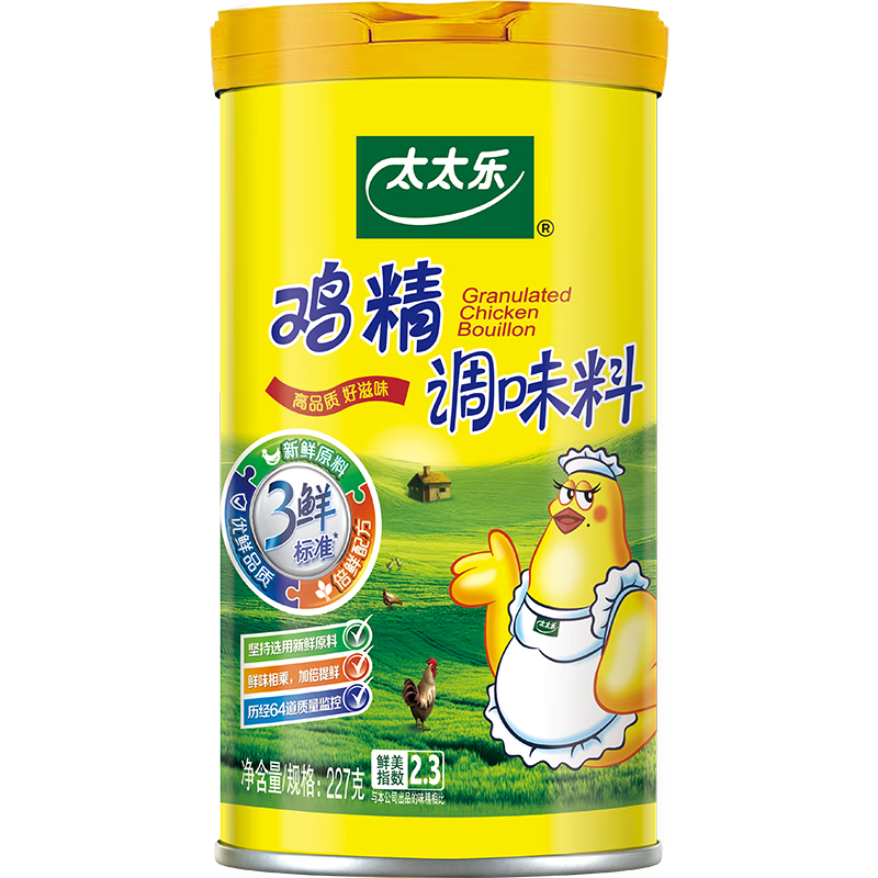 ּ̫̫ζϹװ ӱ ۸ǹװ227g 18.9Ԫ