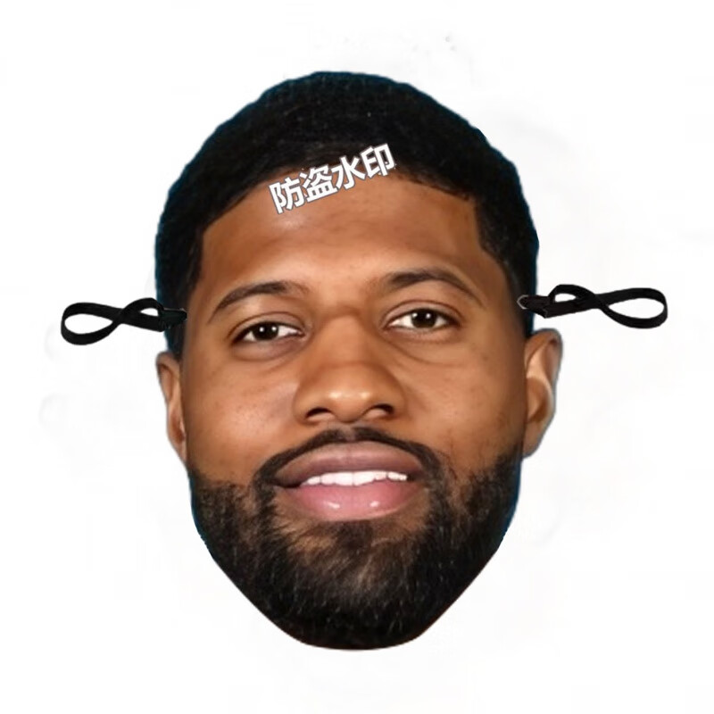 方舟初代门酱搞怪搞笑面具表情包生日搞气氛道具 乔治面具(纸面具)