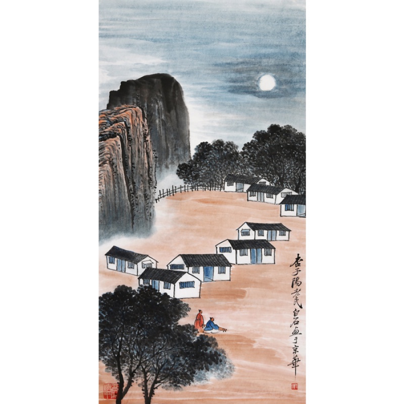 名家齐白石山水名人字画作品三尺竖幅纯手绘国画古玩大师写意书画纯